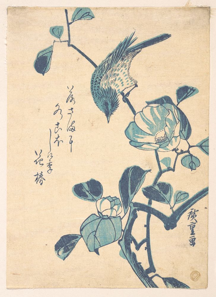 Camellia and Bird. Original public domain image from the MET museum.
