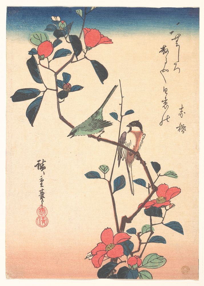 Utagawa Hiroshige (1838) Swallows and Kingfisher with Rose Mallows. Original public domain image from the MET museum.