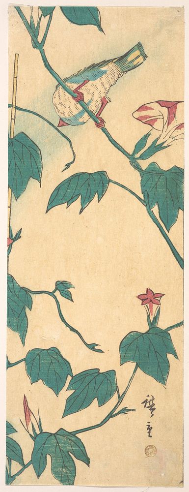 Utagawa Hiroshige (1797 – 1858) Redbubble Bird And Ivy. Original public domain image from the MET museum.