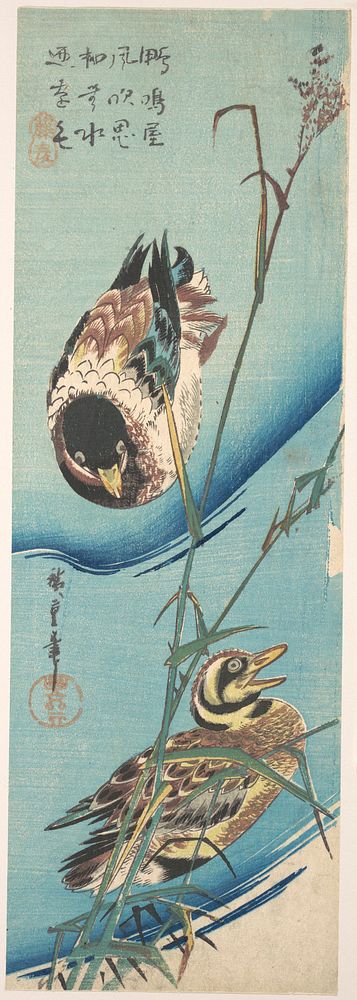 Utagawa Hiroshige (1843) Mallard Ducks and Snow-covered Reeds. Original public domain image from the MET museum.