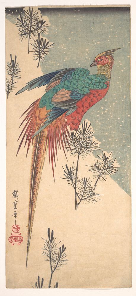 Pheasant and Pine-trees on Snowy Hillside. Original public domain image from the MET museum.