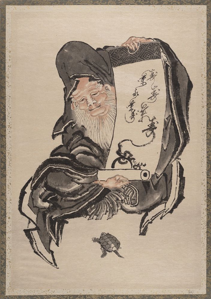 Katsushika Hokusai&rsquo;s Album of Sketches (1760&ndash;1849) painting. Original public domain image from the MET museum.