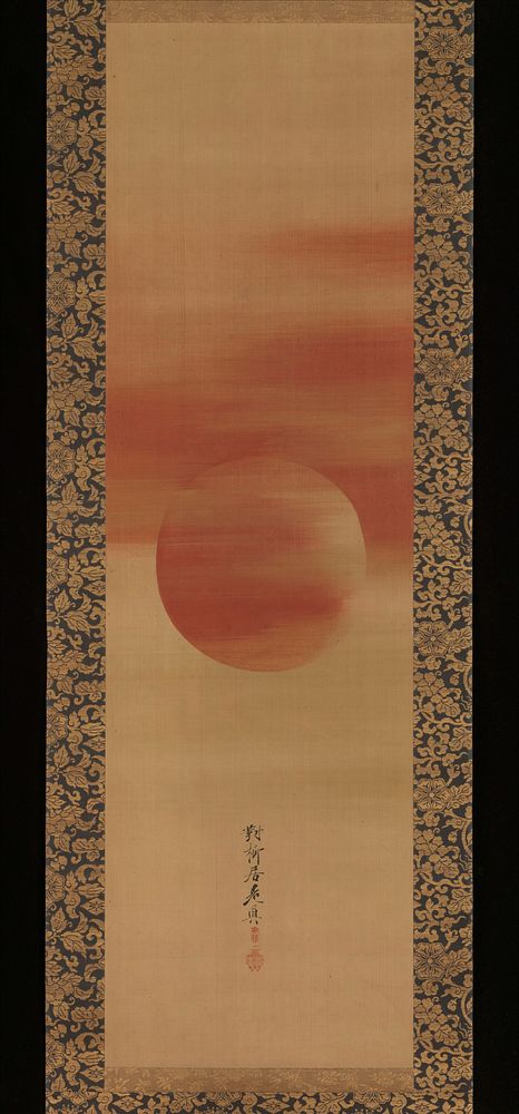 Rising Sun. Original public domain image from the MET museum.