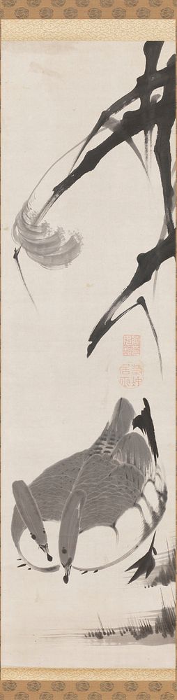 Geese and Reeds (18th century) painting in high resolution by Itō Jakuchū. Original from the Minneapolis Institute of Art. 