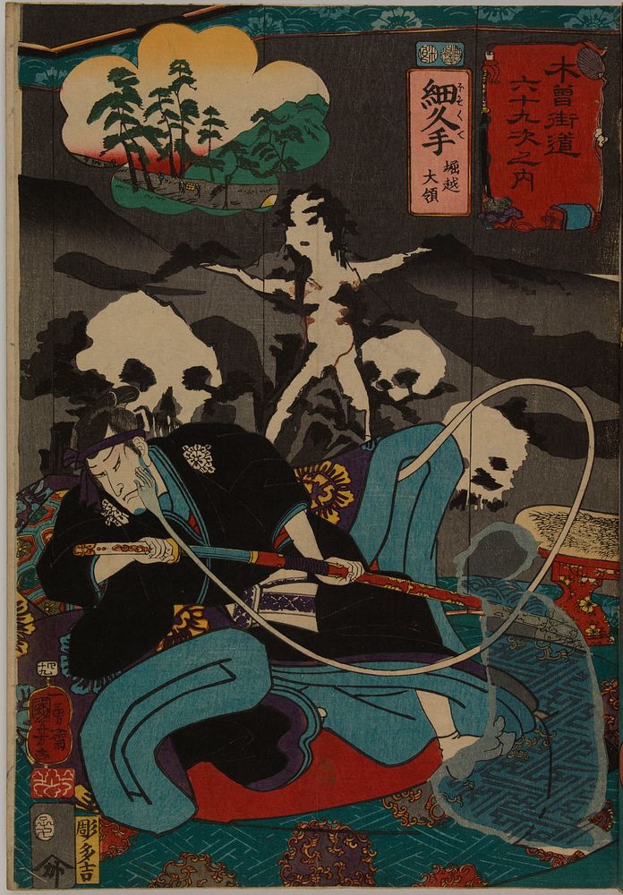 Hosokute: Lord Horikoshi (1852) print in high resolution by Utagawa Kuniyoshi. Original from the Public Institution Paris…