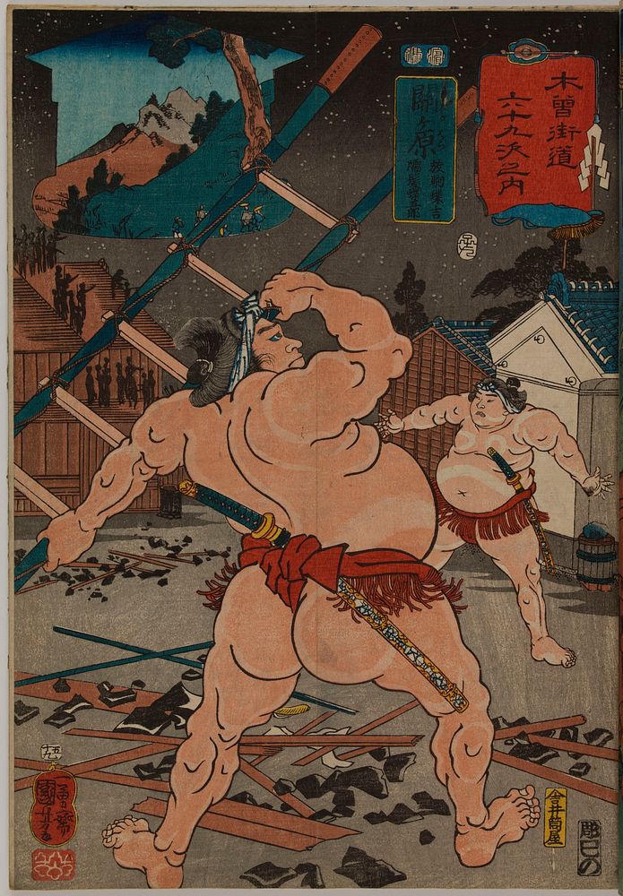 Sekigahara: Hanaregoma Chōkichi and Nuregami Chōgorō (1852) print in high resolution by Utagawa Kuniyoshi. Original from the…