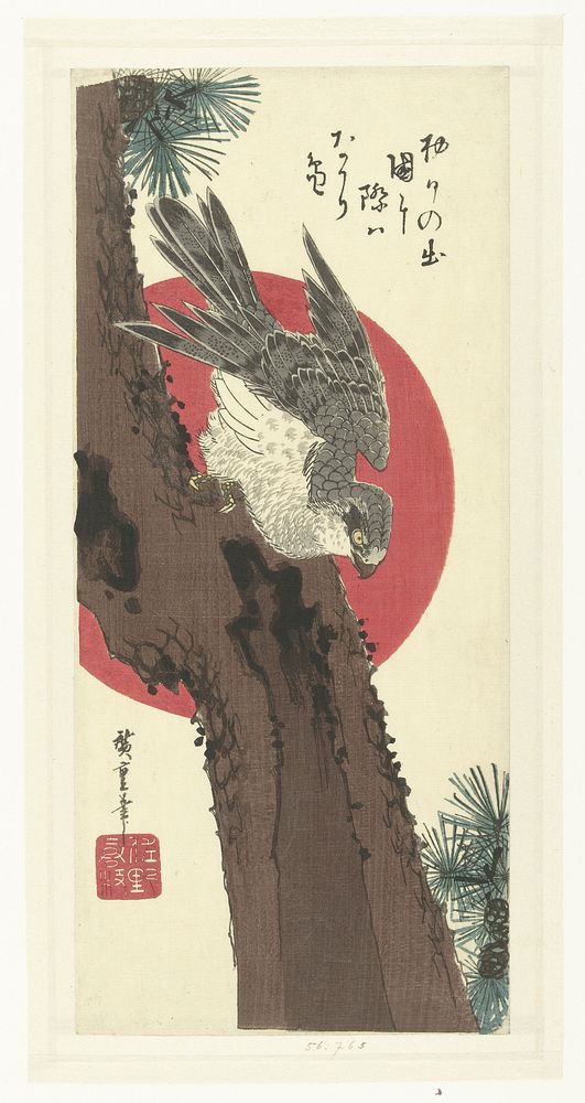 Hawk and red sun by Utagawa Hiroshige. Original public domain image from the Rijksmuseum.
