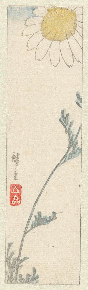 Flower by Utagawa Hiroshige. Original public domain image from the Rijksmuseum.