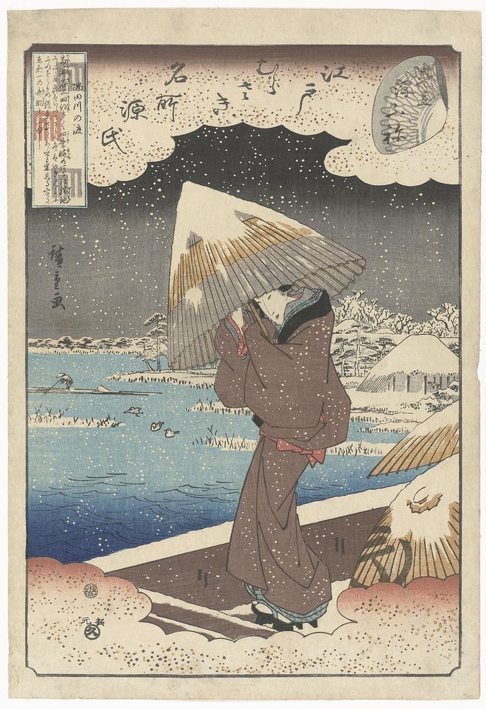 Woman in Snow by Utagawa Hiroshige. Original public domain image from the Rijksmuseum.