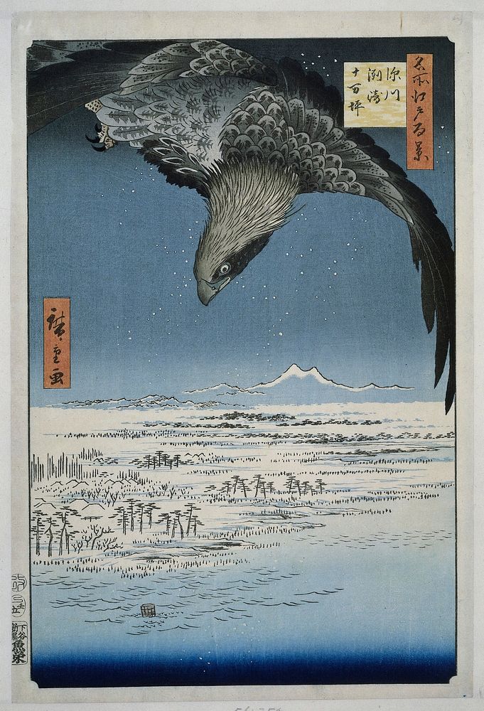 Utagawa Hiroshige (1857) Fukagawa Susaki and J&uuml;mantsubo. Original public domain image from the Rijksmuseum.