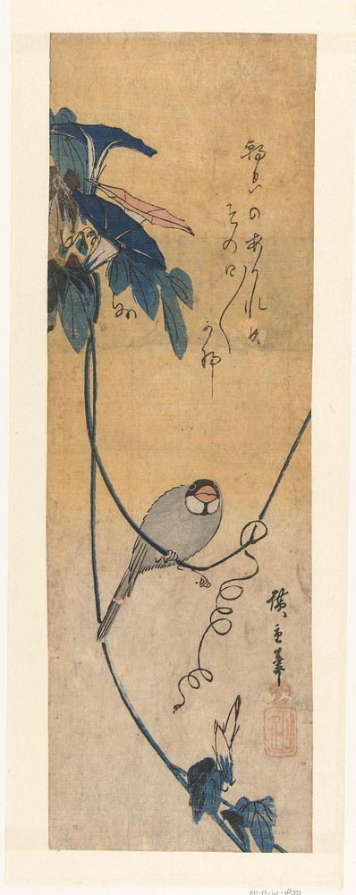 Bird by Utagawa Hiroshige. Original public domain image from the Rijksmuseum.