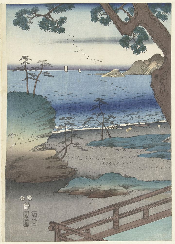 Shinagawa Susaki, No. 83 from One Hundred Famous Views of Edo by Utagawa Hiroshige. Original public domain image from the…