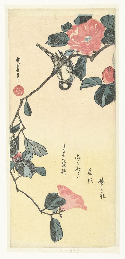 Camellia and Bullfinch (1833) Utagawa Hiroshige. Original public domain image from the Rijksmuseum.