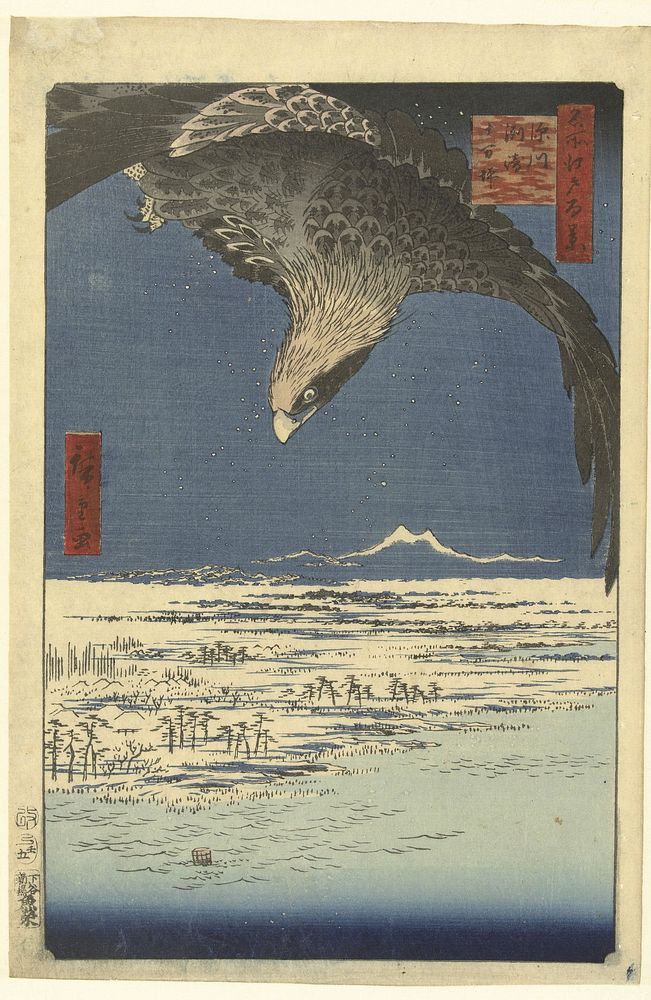 &ldquo;Jūmantsubo Plain at Fukagawa Susaki,&rdquo; from the series One Hundred Famous Views of Edo (1856) by Utagawa…