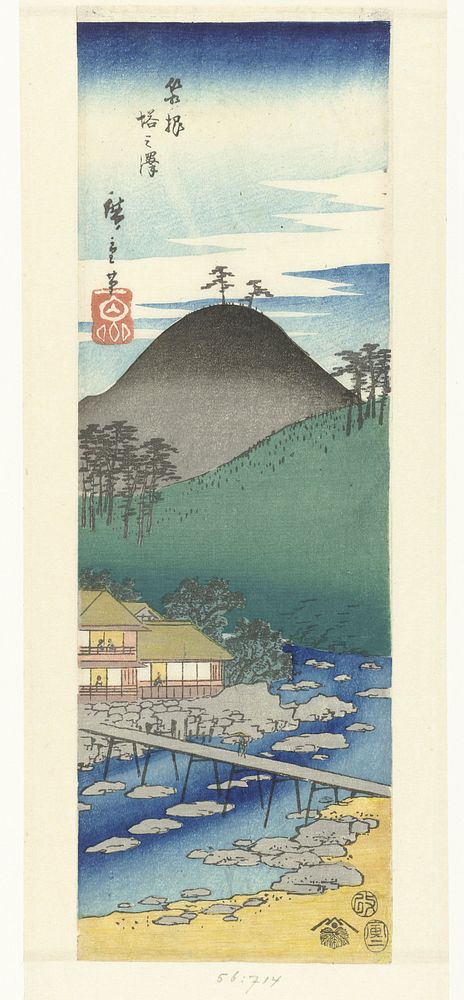 36 Views of Fuji-san by Utagawa Hiroshige. Original public domain image from the Rijksmuseum.