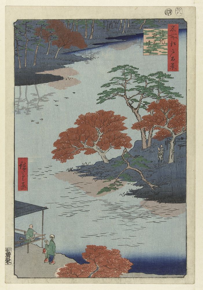 Utagawa Hiroshige (1857) Inside Akiba Shrine at Ukeji Utagawa Hiroshige. Original public domain image from the Rijksmuseum.