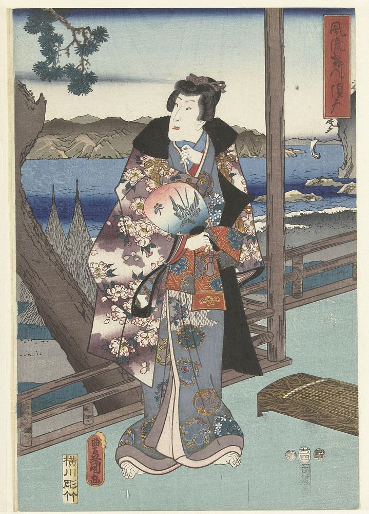 Japanese woman by Utagawa Hiroshige. Original public domain image from the Rijksmuseum.