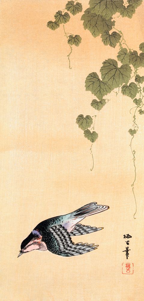 Flying bird (1890-1920) vintage Ukiyo-e style. Original public domain image from the Library of Congress.   Digitally…