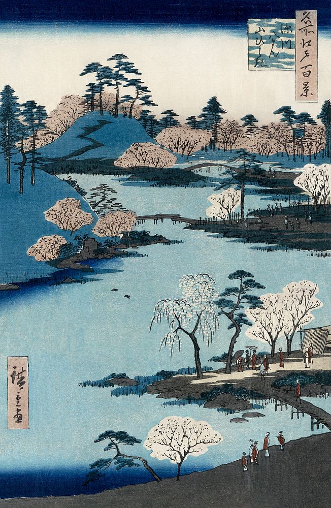 Cherry blossom near the Hachiman Shrine (1797-1858) vintage Ukiyo-e style. Original public domain image from the Library of…
