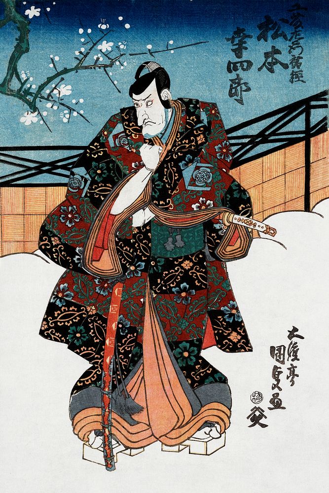 Matsumoto Kōshirō V actor (1786-1864) vintage Ukiyo-e style. Original public domain image from the Library of Congress.  …