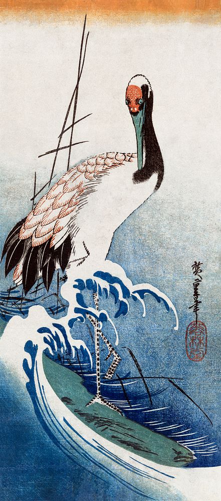 Japanese crane (1797-1858) vintage Ukiyo-e style. Original public domain image from the Library of Congress.   Digitally…
