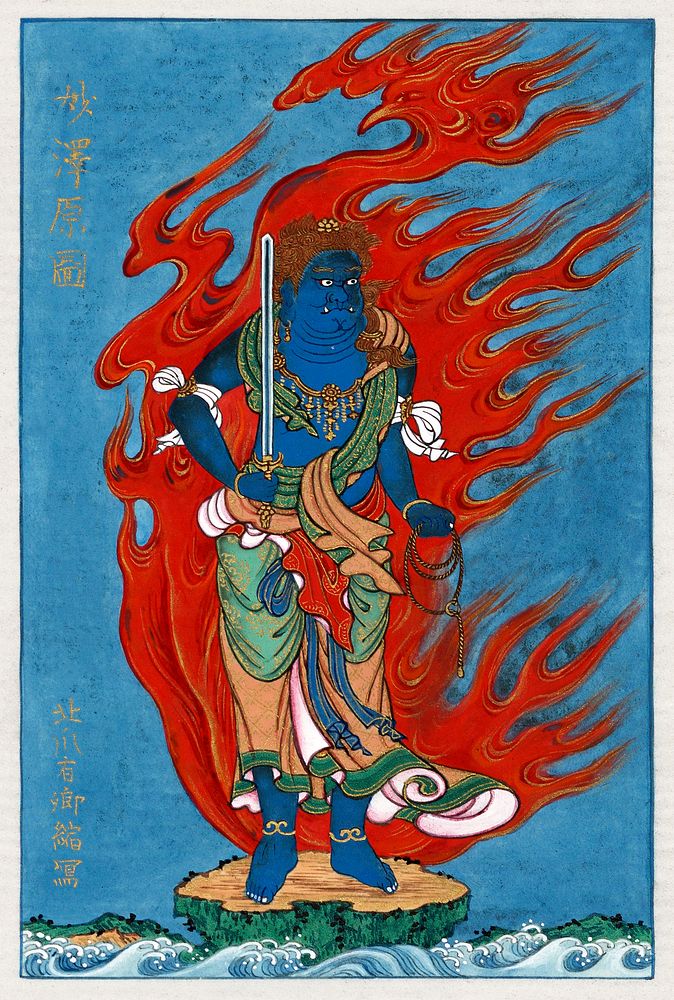 Mythological blue Buddhist or Hindu figure, full-length, standing on small island among waves, facing right, against…
