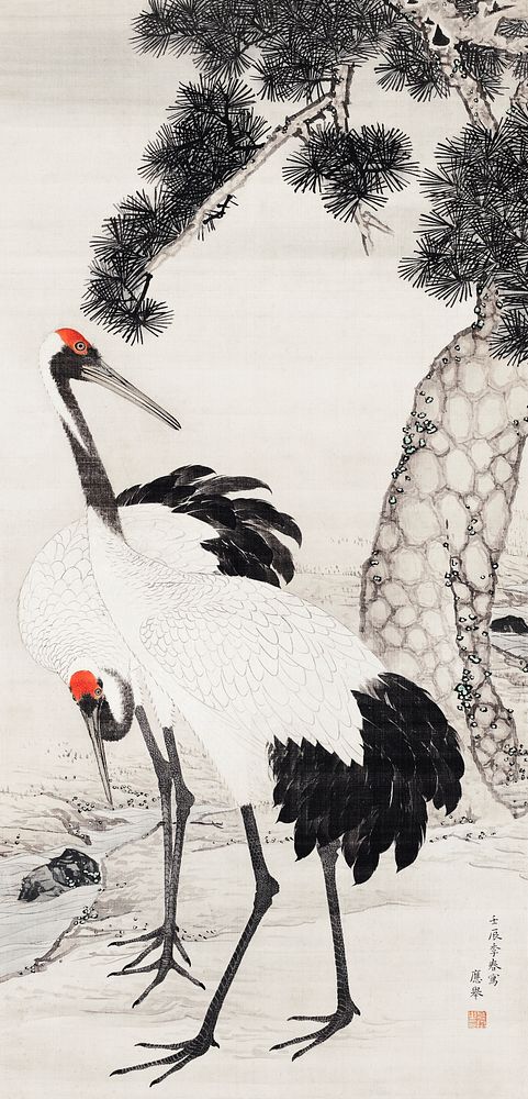 Japanese cranes and a pine tree (1733 - 1795) vintage ink on silk by Maruyama Ōkyo. Original public domain image from the…