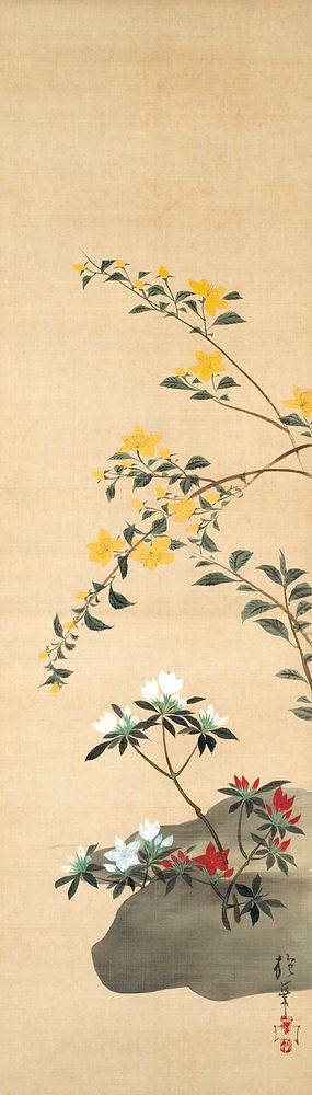 Japanese flowers (19th century) vintage painting by Sakai Hōitsu. Original public domain image from the Minneapolis…