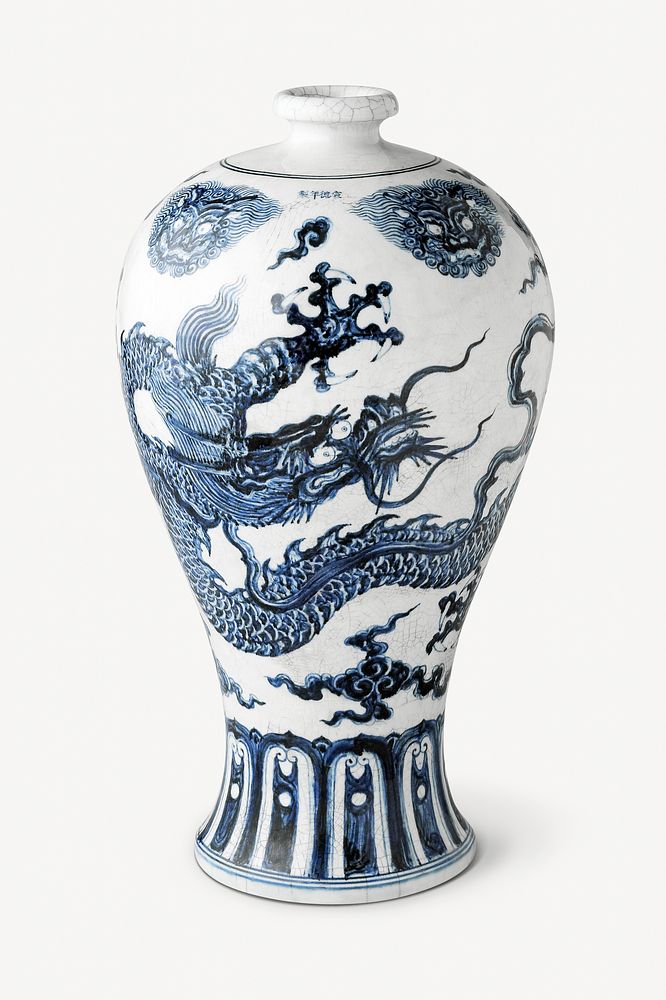 Meiping vase psd.   Remastered by rawpixel. 