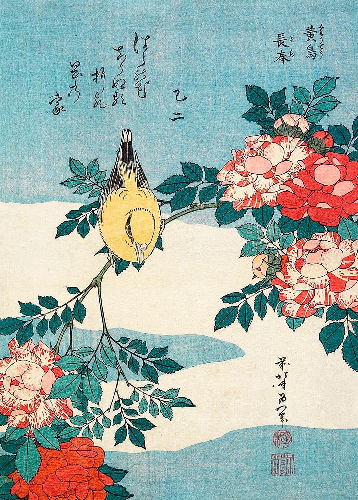 Katsushika Hokusai&rsquo;s warbler and roses (1834) vintage Japanese woodblock print by Shibata Zeshin. Original public…