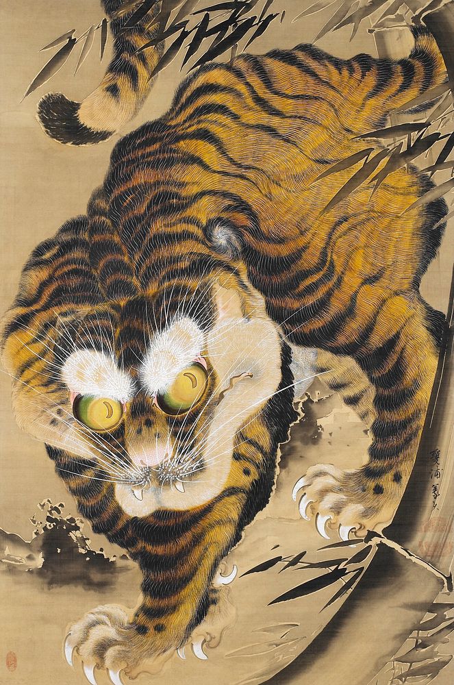 Tiger Emerging from Bamboo (18th century) by Katayama Yōkoku. Original public domain image from The Minneapolis Institute of…