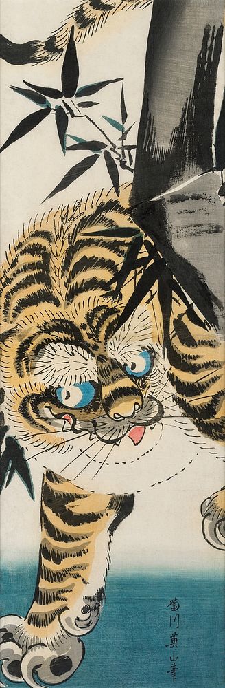 Tiger Emerging from Bamboo (19th century) by Kikukawa Eizan. Original public domain image from The Minneapolis Institute of…