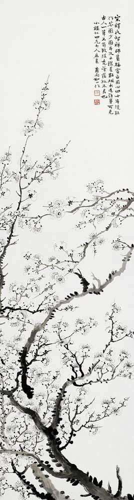 Chinese cherry blossom (1838) vintage painting by Rushan. Original public domain image from the Minneapolis Institute of…