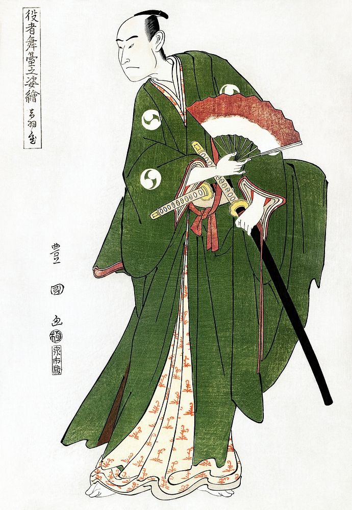 Japanese actor (1795) vintage woodblock print by Utagawa Toyokuni. Original public domain image from the Minneapolis…