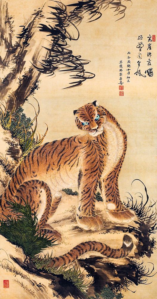 Seated tiger (1786) by Katsu Gyokushu. Original public domain image from The Minneapolis Institute of Art.   Digitally…