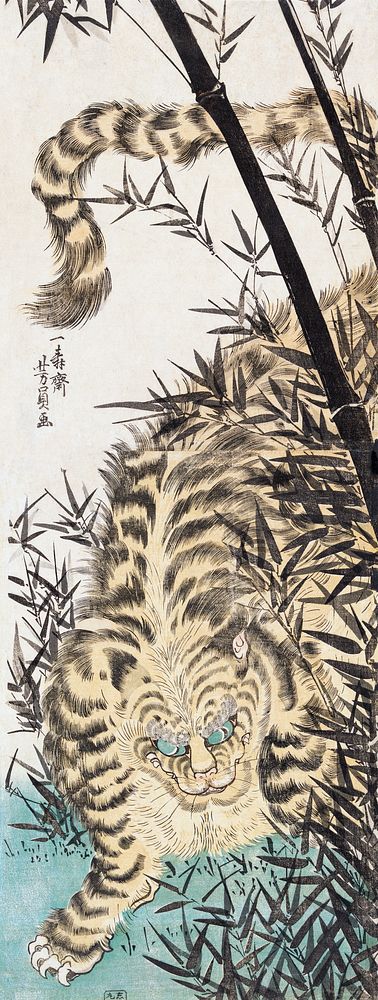 Tiger and Bamboo (1850) by Utagawa Yoshikazu. Original public domain image from The Los Angeles County Museum of Art.  …