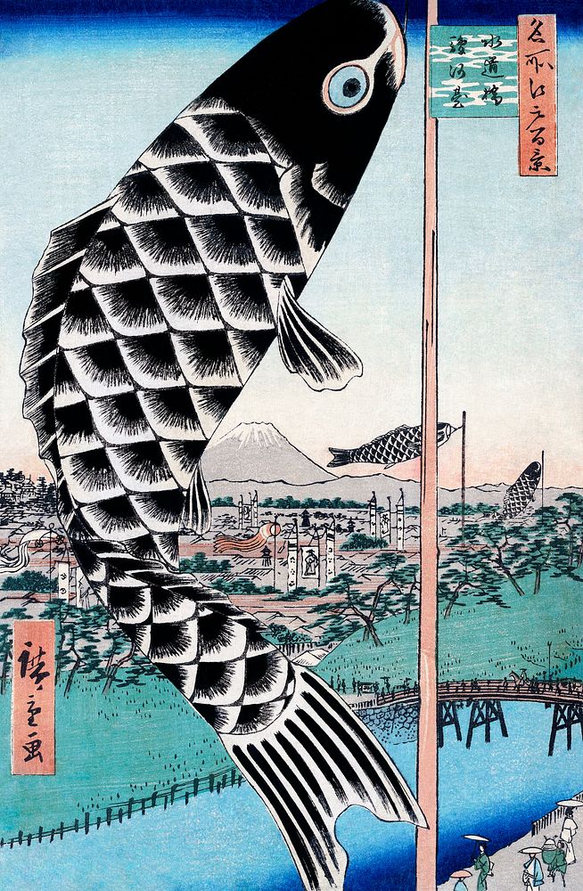 Utagawa Hiroshige's Suidobashi Bridge and Surugadai (1857). Original public domain image from Library of Congress.  …