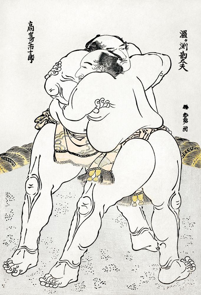 Katsushika Hokusai&rsquo;s sumo wrestlers (1760&ndash;1849) vintage Japanese woodblock print. Original public domain image…