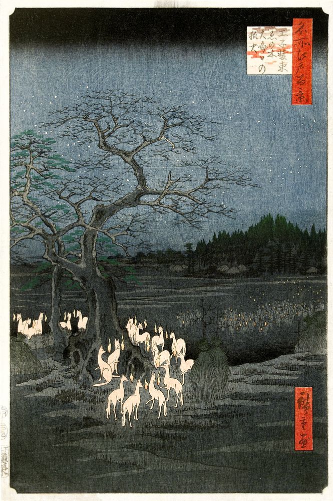New Year's Eve foxfires at the changing Tree (1857) vintage woodblock prints by Utagawa Hiroshige. Original public domain…