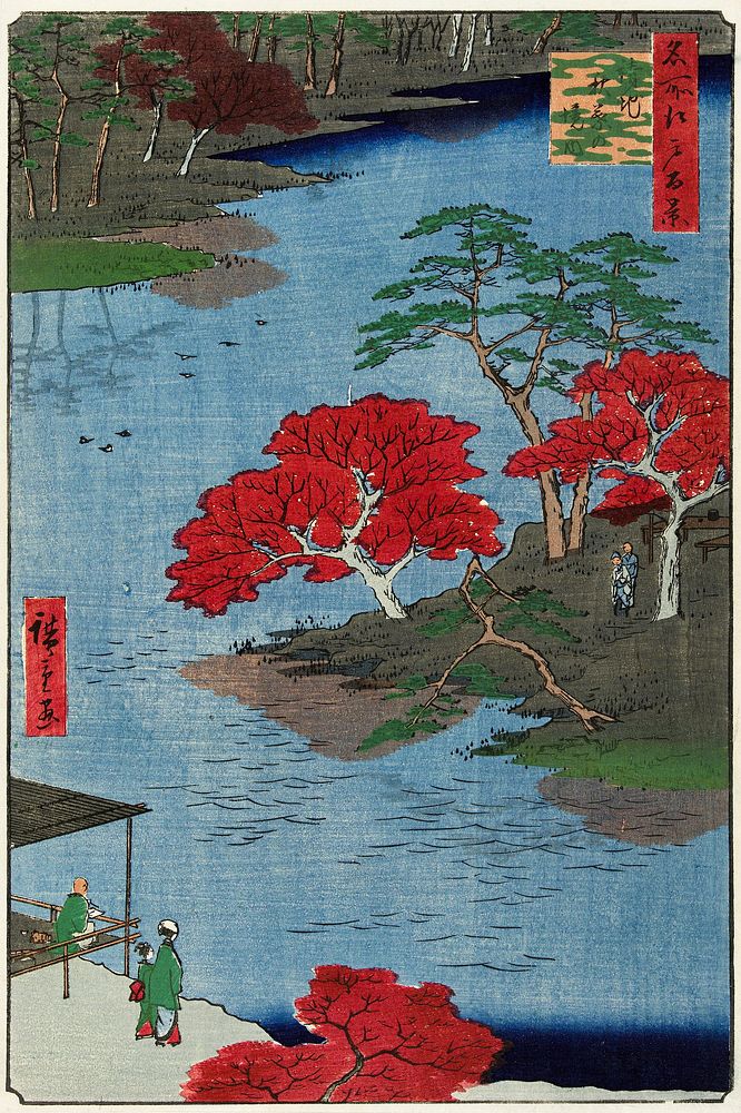 Autumn at Akiba shrine in Ukiji (1857) vintage Japanese prints by Utagawa Hiroshige. Original public domain image from the…