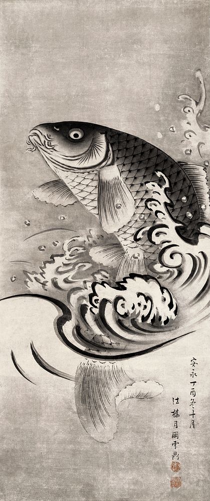 Carp Leaping Out of Water (right of a pair of Carps) (1777) by Tsukioka Settei. Original public domain image from the…