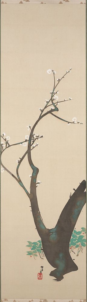 Plum Blossoms (1920s-1930s) painting in high resolution by Kamisaka Sekka. Original from the Minneapolis Institute of Art.…