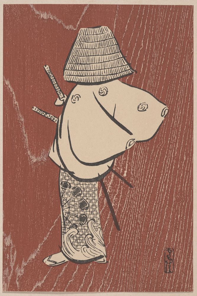 Samurai, one of four (1920s) print in high resolution by Kamisaka Sekka. Original from the Minneapolis Institute of Art.…