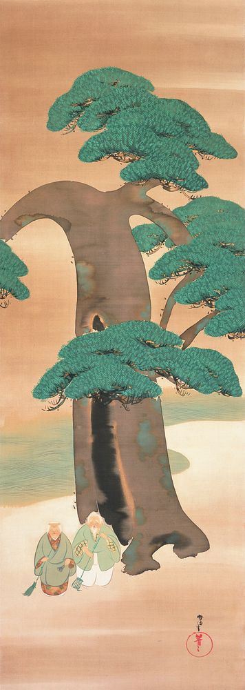 Noh Scene: Takasago (1920s) painting in high resolution by Kamisaka Sekka. Original from the Minneapolis Institute of Art.…