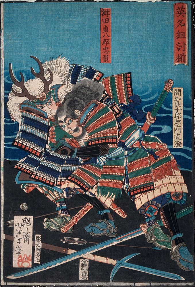 Konda Teihachirō Tadakazu and Makara Jūrōzaemon Naozumi Grappling by the Water (1866) print in high resolution by Tsukioka…