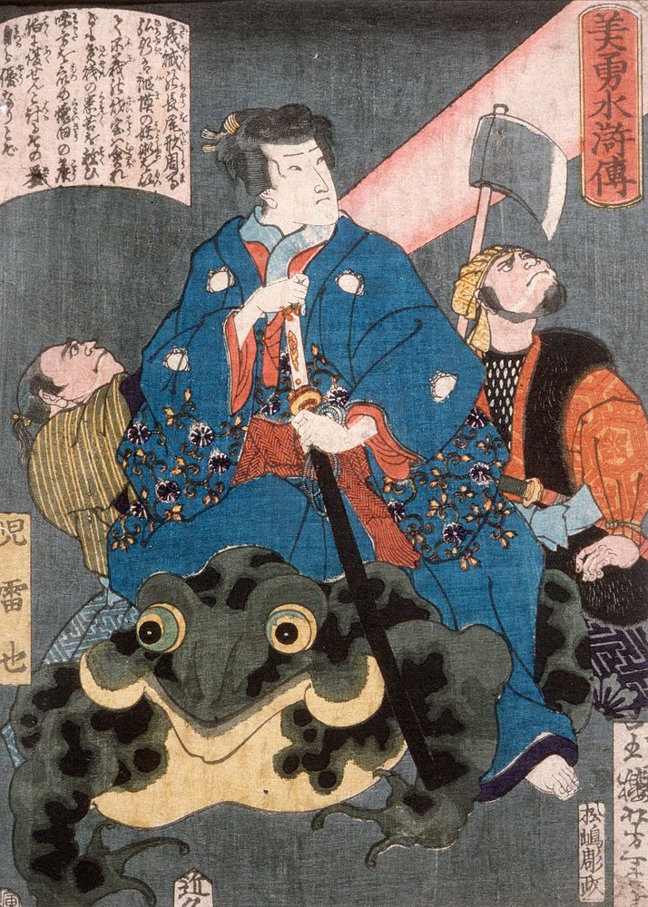 Jiraiya Riding a Frog ( 1866) print in high resolution by Tsukioka Yoshitoshi. Original from the Art Institute of Chicago. 
