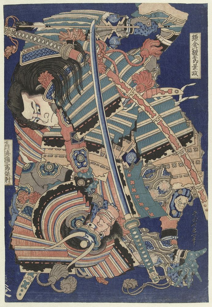Hokusai's (1760-1849) Vechtende helden. Original public domain image from the Rijksmuseum.