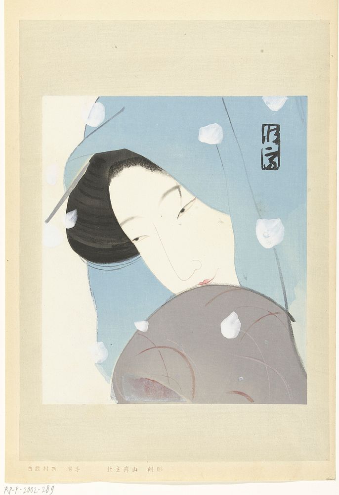The heroine Umekawa in the snow (1923) by Kitano Tsunetomi. Original public domain image from the Rijksmuseum.