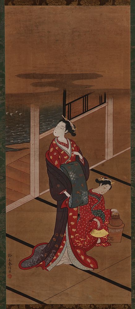 Interior: A Yujo and an Attendant Heating Water