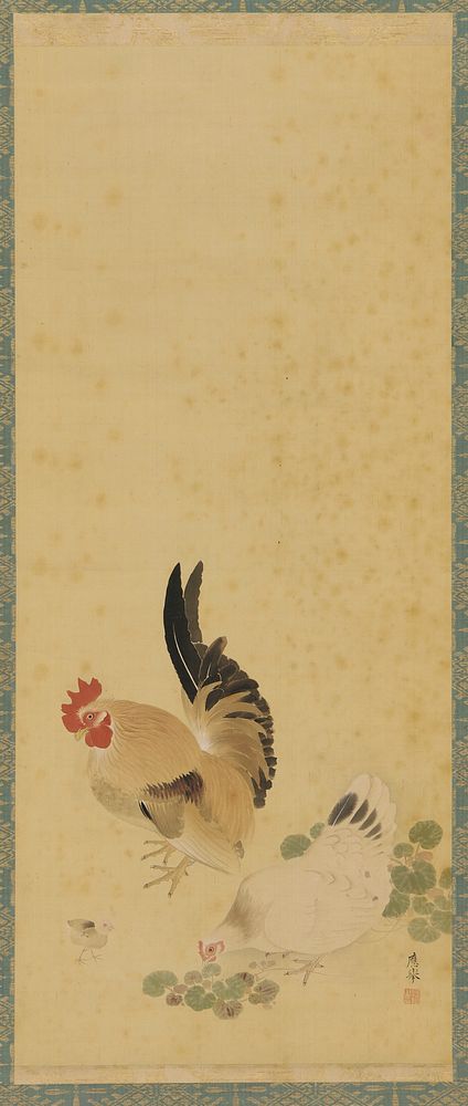 Cock, hen and chick by Maruyama Okyo